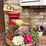 エム・ドゥエル - 