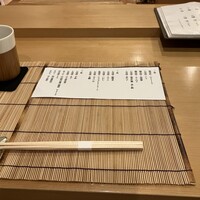 金澤 鮨 洋次郎 - 