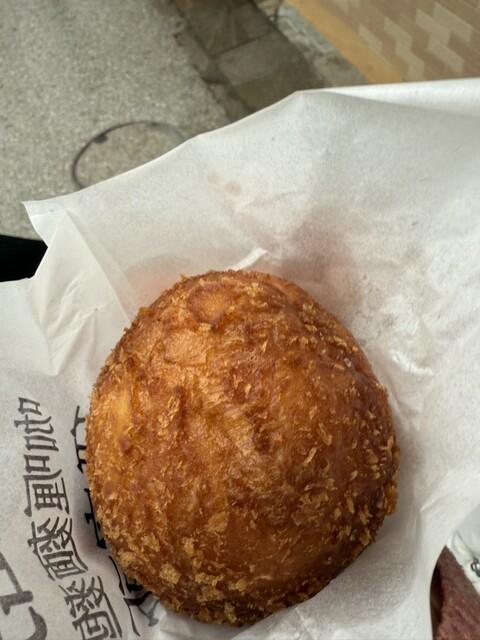 BIG SET Miyajima Honten photo 3