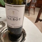 マダム・トキ - 