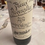 マダム・トキ - 