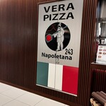 エキ ポンテベッキオ ア オオサカ - 