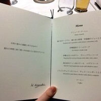 ラ・メール ザ クラシック - 