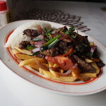 ラ・フォルタレサ - Lomo Saltado