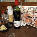 焼肉ホルモン 広味園 - 