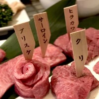 みやび 六本木店 - 
