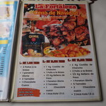 ラ・フォルタレサ - 