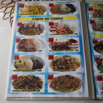 ラ・フォルタレサ - 