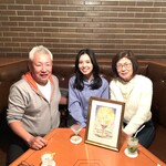 オールドインペリアル バー - 