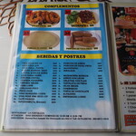 ラ・フォルタレサ - 