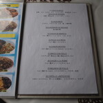 ラ・フォルタレサ - 