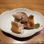 さしみのとったり - 