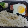 ほっかほっか亭 東島田店