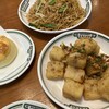 香港食通街