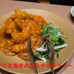 中国料理 成蹊 - 