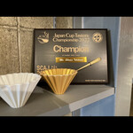 トランクコーヒーラボ - 