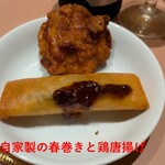 中国料理 成蹊 - 