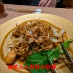 中国料理 成蹊 - 