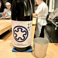 鮓ぱんち - 