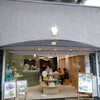 雲ノ茶カフェ 嵐山店