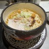 人類みな麺類とエスサワダ