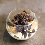 プレゼンテ スギ - 