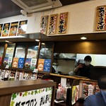 むげん 茂原店 - 