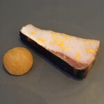 プレゼンテ スギ - 