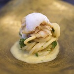 プレゼンテ スギ - 