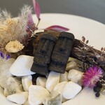 プレゼンテ スギ - 