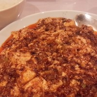 四川料理 龍の子 - 麻婆豆腐