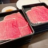 しゃぶ葉 - 牛&豚 食べ放題コース