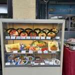 お魚天国 海鮮食事処 - 