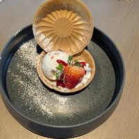 高ようじ みなとみらい - 