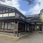 高志の宿 高島屋 - 