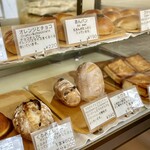 パンの店　おだしま - 