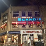 スカンディヤ - 