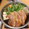 とり五鐵 - 