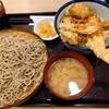 天丼てんや 小田急マルシェ町田店