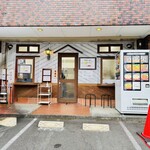 たきふく - 