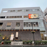 焼肉エクボ - 外観