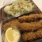 かつれつ四谷たけだ - 