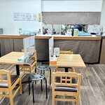 たきふく - 