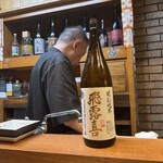 和洋酒菜 ひで - 