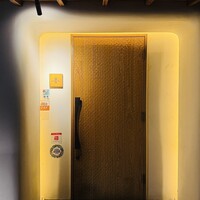 うらやま京色 - 