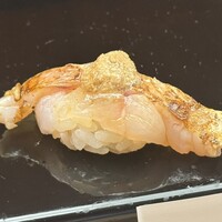 弁慶 - ノドグロの炙り寿司