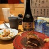 居酒屋でいりぐち 下里通り店