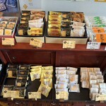 賢治最中本舗 末廣 - 