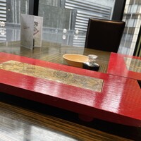 日本料理 湯河原 華暦 - 