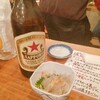 魚熊鮮魚店と立ち飲みぼてふり
